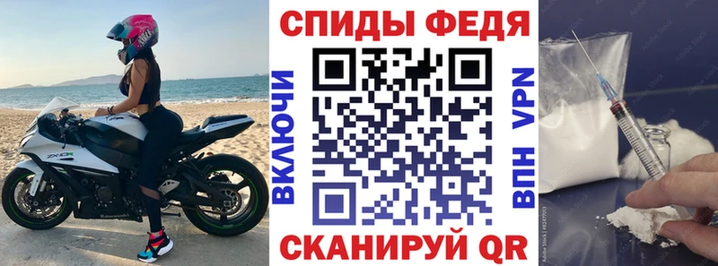 АМФ Premium Арзамас