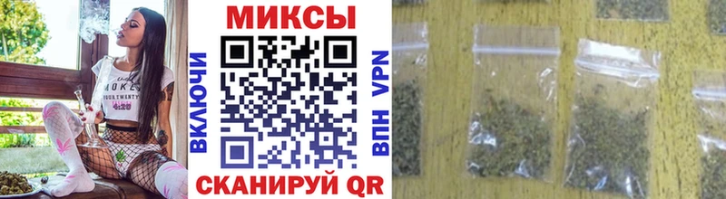 БУТИРАТ бутик  Арзамас 