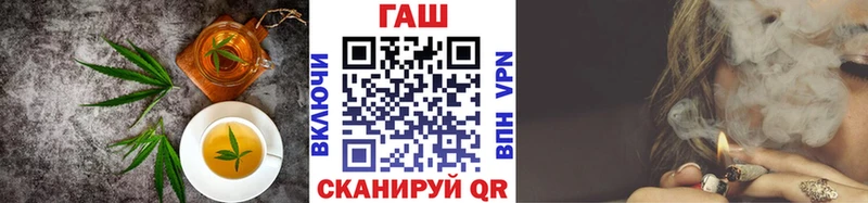 Печенье с ТГК марихуана  Арзамас 