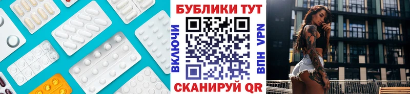 ЭКСТАЗИ louis Vuitton  наркотики  Арзамас 