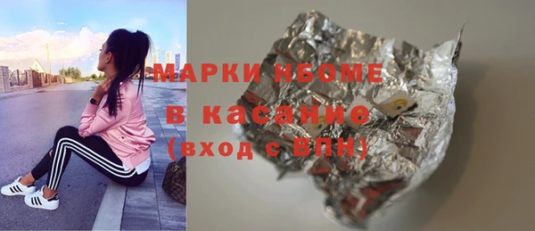бошки Алексеевка