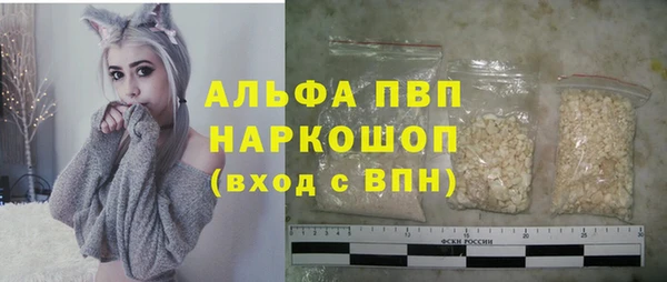 a pvp Алзамай