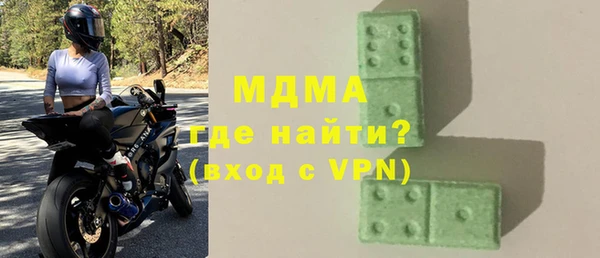 бошки Алексеевка