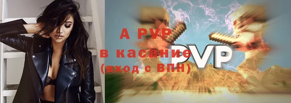 a pvp Алзамай