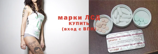 мдпв Алексин