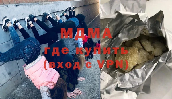 мдпв Алексин