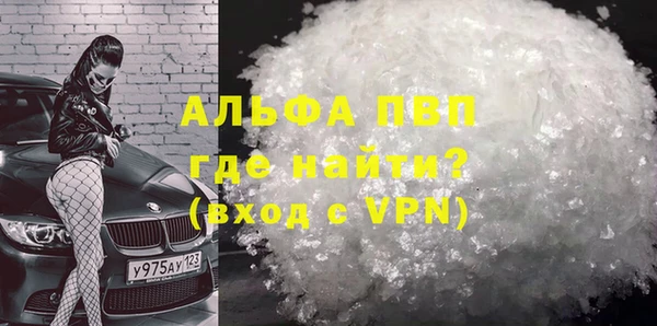 a pvp Алзамай