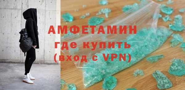 бошки Алексеевка
