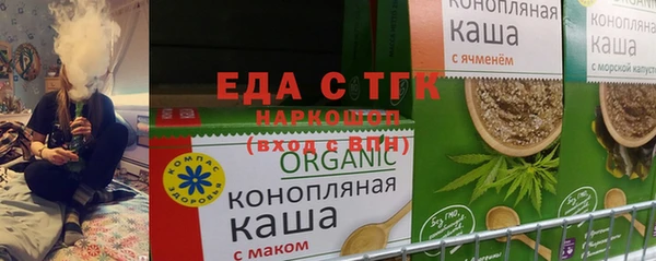 бошки Алексеевка