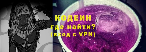 не бодяженный Дмитров