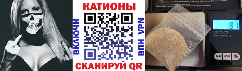 Мефедрон VHQ  kraken ONION  Арзамас 